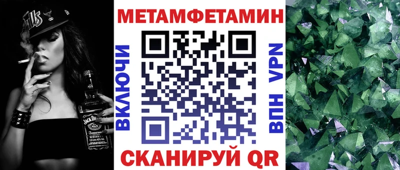 АМФЕТАМИН VHQ  купить наркотики сайты  Верхняя Салда 