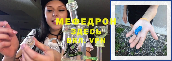 марки lsd Арсеньев