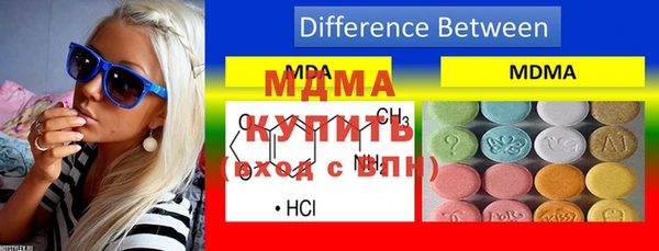 метадон Аркадак