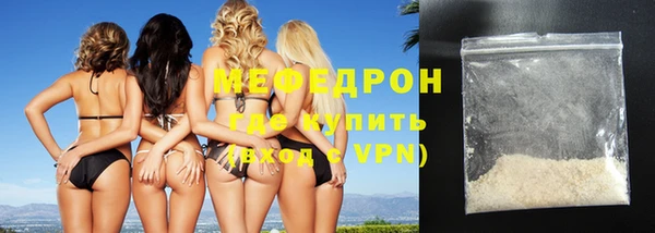 a pvp Бронницы