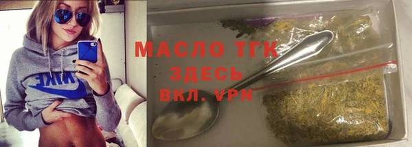 a pvp Бронницы