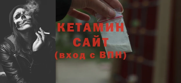 скорость Балабаново