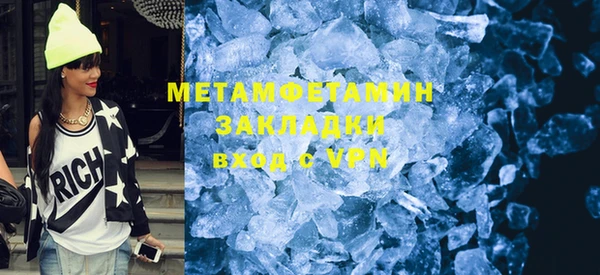 a pvp Бронницы