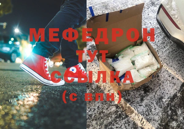 метадон Аркадак