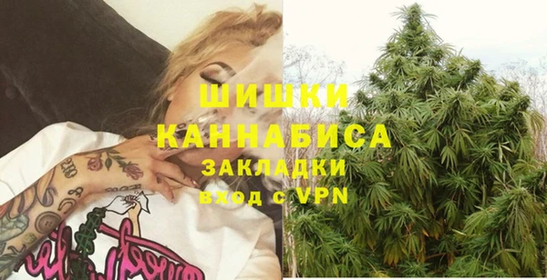 марки lsd Арсеньев
