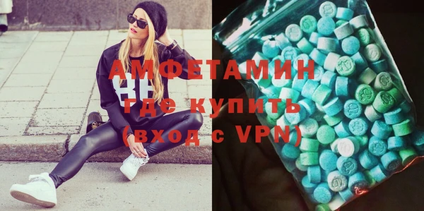 a pvp Бронницы