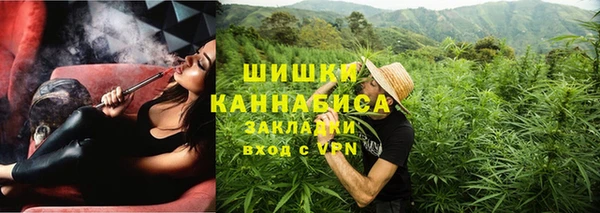 a pvp Бронницы