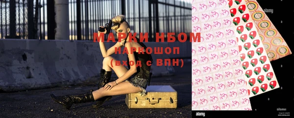 a pvp Бронницы