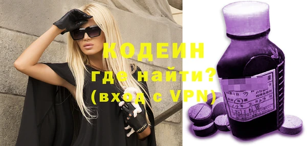 a pvp Бронницы
