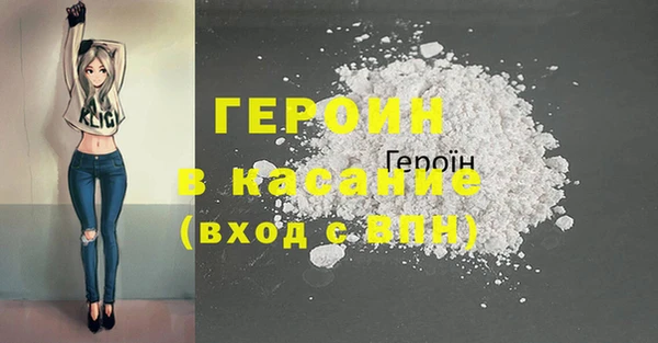 метадон Аркадак