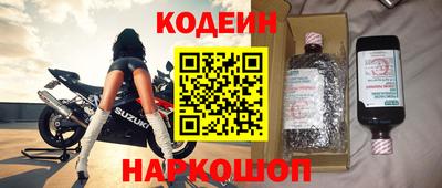 сатива Севастополь
