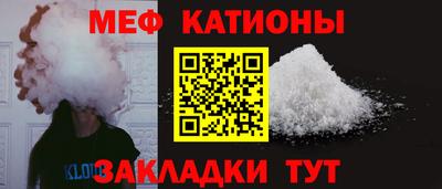 Альфа ПВП Свободный