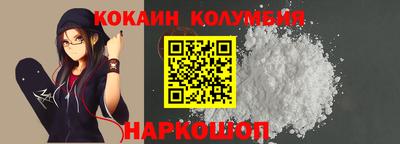 Альфа ПВП Свободный