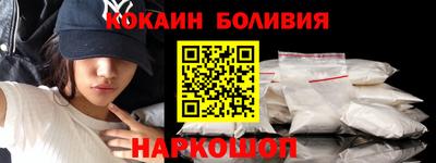 Альфа ПВП Свободный