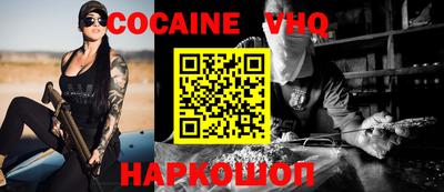 Альфа ПВП Свободный
