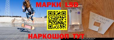 Альфа ПВП Свободный