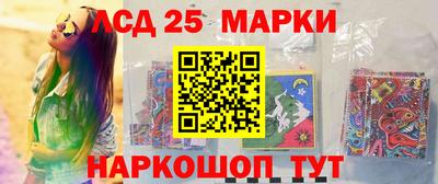 Альфа ПВП Свободный