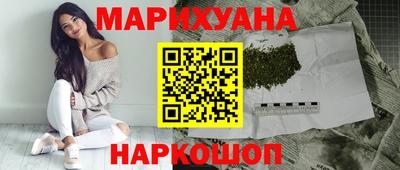 2c-b Северобайкальск