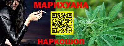 2c-b Северобайкальск