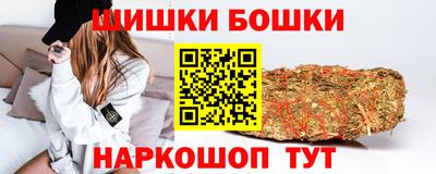 сатива Севастополь