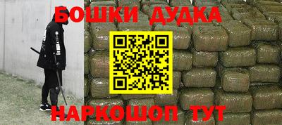 Альфа ПВП Свободный