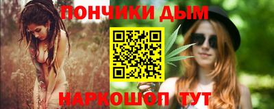 2c-b Северобайкальск