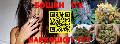Альфа ПВП Свободный