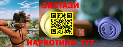 Альфа ПВП Свободный