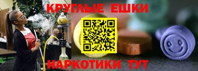 2c-b Северобайкальск