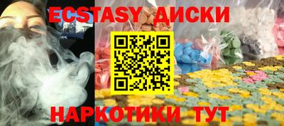 Альфа ПВП Свободный