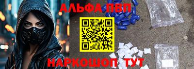 2c-b Северобайкальск