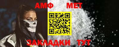 2c-b Северобайкальск