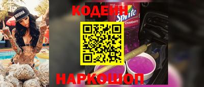 Альфа ПВП Свободный