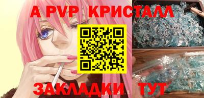 2c-b Северобайкальск