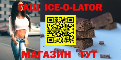 Альфа ПВП Свободный