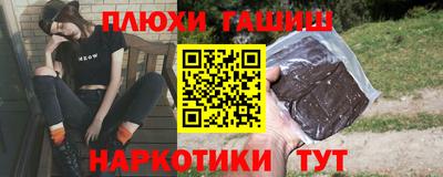 Альфа ПВП Свободный