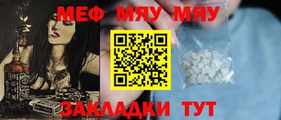 Альфа ПВП Свободный