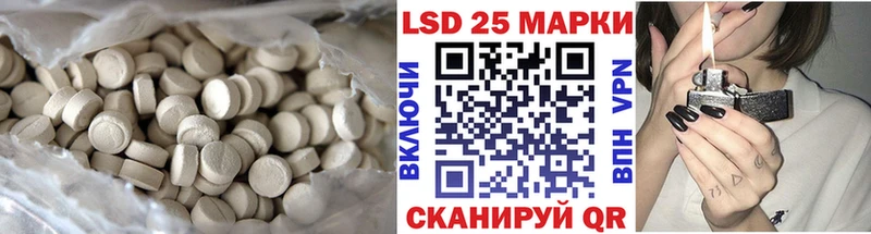 ЛСД экстази ecstasy Верхняя Салда