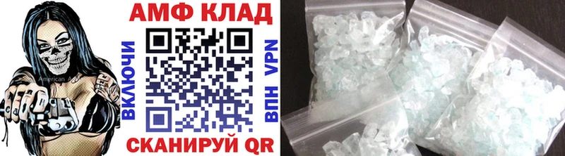 Метамфетамин винт  продажа наркотиков  Верхняя Салда 