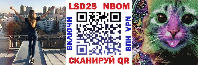 Марки N-bome 1,5мг  цены наркотик  Верхняя Салда 