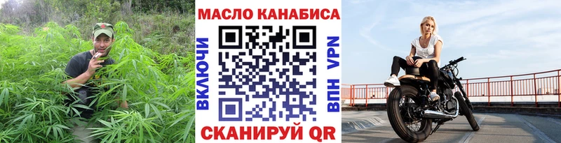 хочу   Верхняя Салда  Дистиллят ТГК вейп 