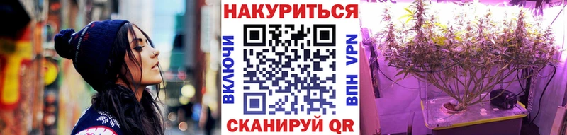 Бошки марихуана индика  где купить наркоту  mega зеркало  Верхняя Салда 